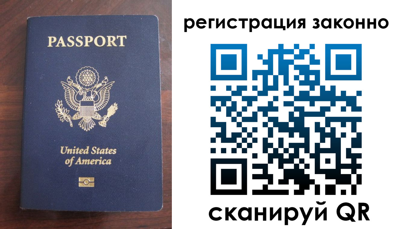 пропишу в квартире в Питкяранте