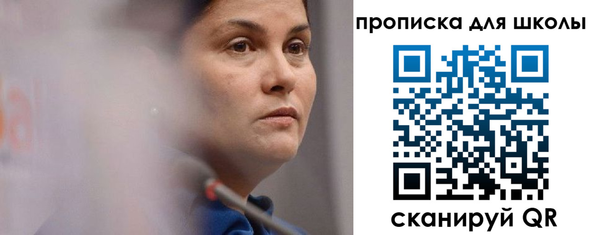 временная регистрация собственник в Питкяранте